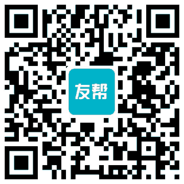 友帮圈微信公众号二维码